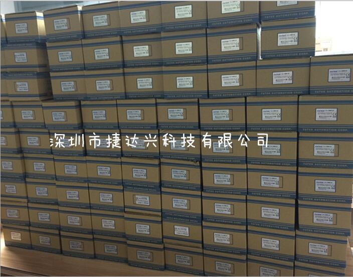 永宏PLC B1和B1Z 系列PLC主機記憶電池拔碼開關使用說明