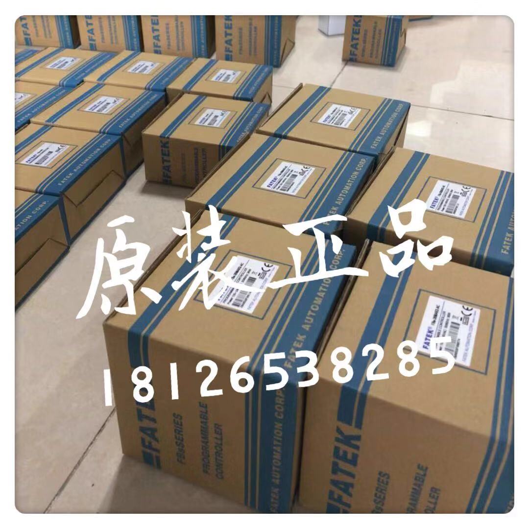 B1z-20MT25-D24☆  FATEK 臺(tái)灣永宏P(guān)LC