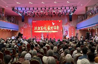 軍歌嘹亮頌榮光，銀發丹心慶八一——燕達養護中心隆重舉辦慶祝中國人民解放軍建軍98周年文藝匯演