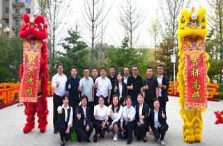 燕達皓月雅苑盛大開放，開啟銀齡居家養(yǎng)老新篇章！